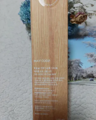 미야요님이 올린 리뷰 사진 3