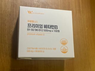 둥둥이맘8130님이 올린 리뷰 사진 1