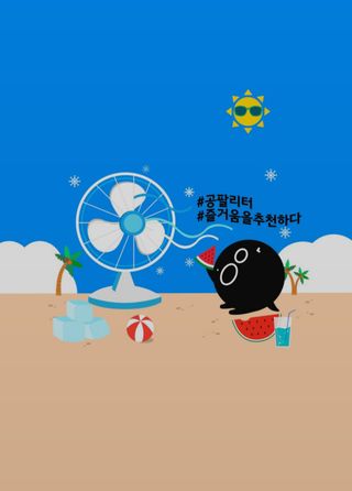 딱걸렸어엄마님이 올린 리뷰 사진 2