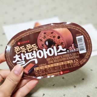 시크하게님이 올린 리뷰 사진 1