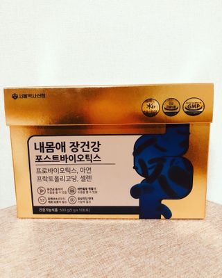 서울약사신협_내몸애장건강포스트바이오틱스_5gx100포 — 5점을 준 리뷰어가 2021년 11월 올린 사용 사진