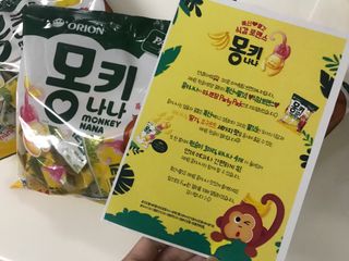 Jin님이 올린 리뷰 사진 3
