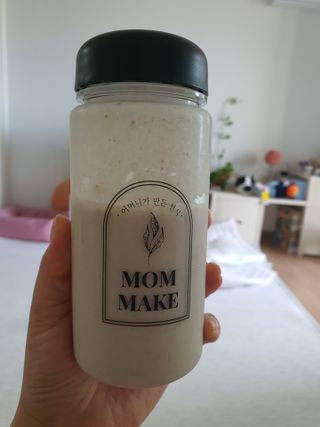 뽀오오옹님이 올린 리뷰 사진 1