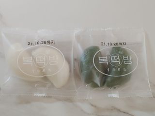 푸르댕댕님이 올린 리뷰 사진 2