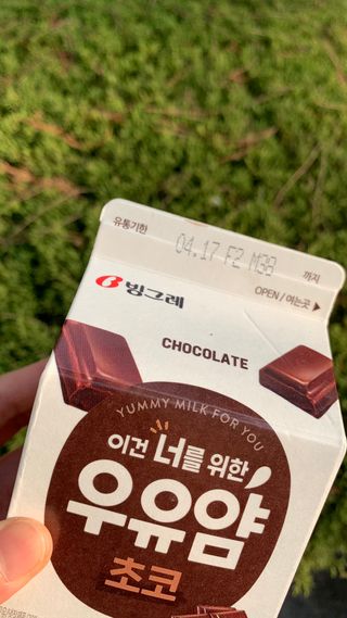 우랑님이 올린 리뷰 사진 4