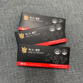 새롬바이오 리생 [미쾌변] 차전자피 식이섬유 건강기능식품 3팩 — 5점을 준 리뷰어가 2021년 7월 올린 사용 사진