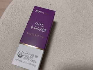 슬님이 올린 리뷰 사진 1