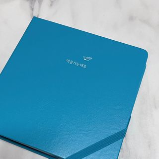 리훈 2023년 하고싶은말다이어리 (세로/정사각 중 택 1, 베이지/블루 중 택 1) — 5점을 준 리뷰어가 2023년 1월 올린 사용 사진