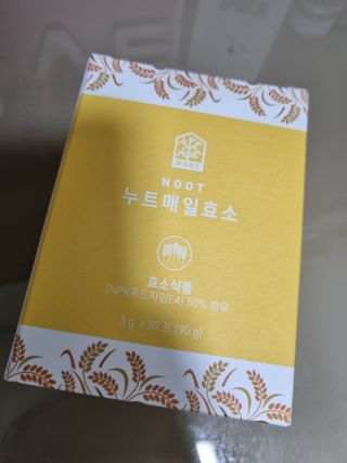 박쫑님이 올린 리뷰 사진 1
