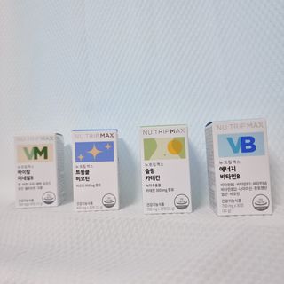 뉴트립맥스(NUTRIPMAX) 뉴트립맥스 에너지 비타민B 700mg 30정 1개월분 고함량 비타민 — 5점을 준 리뷰어가 2021년 7월 올린 사용 사진
