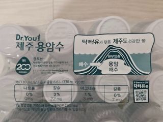 푸르댕댕님이 올린 리뷰 사진 3