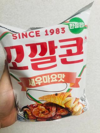 freeofsoul93님이 올린 리뷰 사진 2