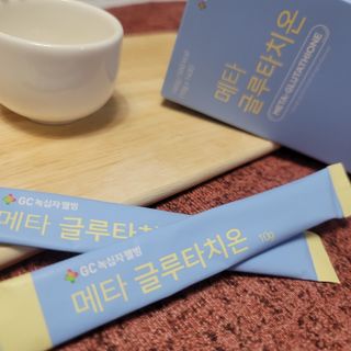 메타웰빙 GC녹십자웰빙 메타 글루타치온 — 5점을 준 리뷰어가 2022년 10월 올린 사용 사진