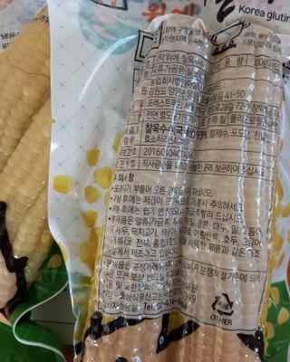 torymami님이 올린 리뷰 사진 2