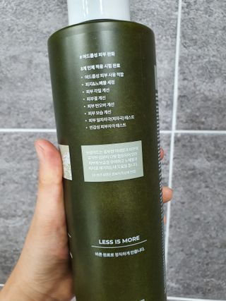 BRMUD 릴리프 머드 스크럽 데일리 워시 — 5점을 준 리뷰어가 2021년 8월 올린 사용 사진