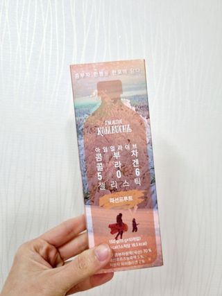 rangee_12님이 올린 리뷰 사진 1
