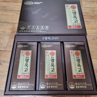 하츠하루님이 올린 리뷰 사진 2