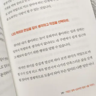작은곰님이 올린 리뷰 사진 3