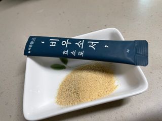 [푸름웰니스] 효소로 비우소서 1개월분-30포 — 4.5점을 준 리뷰어가 2022년 1월 올린 사용 사진