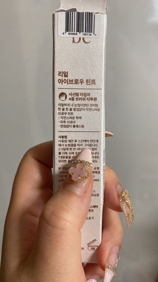 요블리님이 올린 리뷰 사진 2
