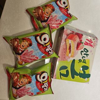 쏘이님이 올린 리뷰 사진 1