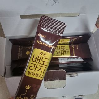 하늘이님이 올린 리뷰 사진 2