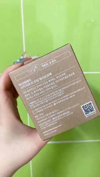 마리엔메이 시카 티트리 수딩 워시오프 마스크팩 125g — 5점을 준 리뷰어가 2022년 5월 올린 사용 사진