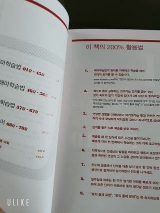 둘리님이 올린 리뷰 사진 2