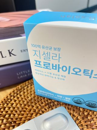 [지셀라] 프로바이오틱스 100억 유산균 보장 (1개월분 / 350mg X 30캡슐) — 5점을 준 리뷰어가 2023년 4월 올린 사용 사진