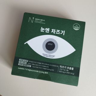 완두콩님이 올린 리뷰 사진 1