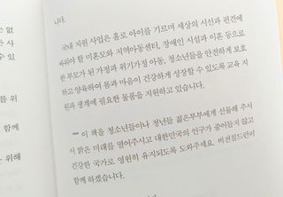 김주엽님이 올린 리뷰 사진 1