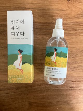 르플랑 한소쿠리초록영귤, 섭지에 유채피우다, 비자림의 아침이슬, 동백길 걷다, 협재의 아침바람 200ml 5종 중 택1 — 5점을 준 리뷰어가 2021년 7월 올린 사용 사진