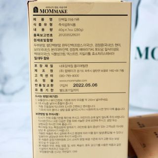 banew님이 올린 리뷰 사진 3