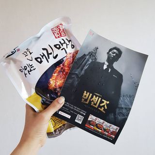 발랄써냐님이 올린 리뷰 사진 2