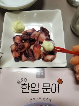 dazzle0818님이 올린 리뷰 사진 1