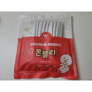 hiya님이 올린 리뷰 사진 2