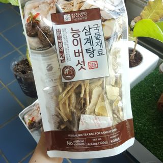 Hellen1004님이 올린 리뷰 사진 3