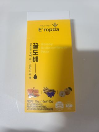요니잉님이 올린 리뷰 사진 1