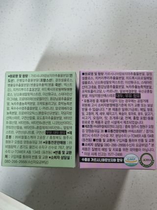 구구자매mom님이 올린 리뷰 사진 2