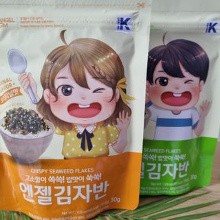 ssona님이 올린 리뷰 사진 1