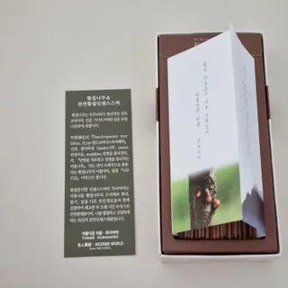 그늘이님이 올린 리뷰 사진 2