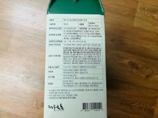 JunwonYang님이 올린 리뷰 사진 2