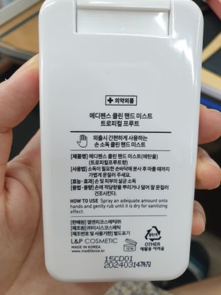 대추맘님이 올린 리뷰 사진 3