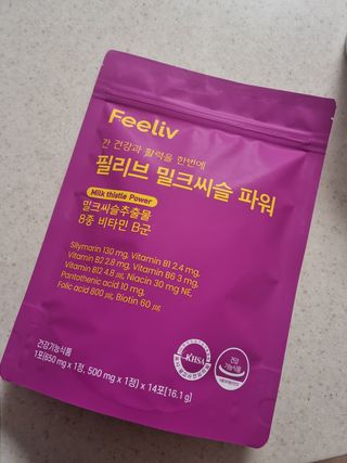 호야야호님이 올린 리뷰 사진 1