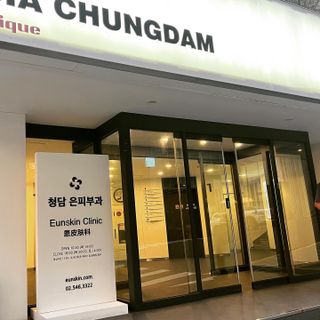 taeri님이 올린 리뷰 사진 3