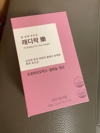 베일리님이 올린 리뷰 사진 1