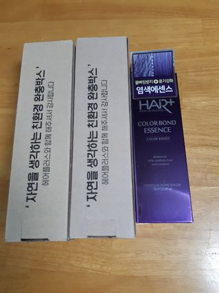 해워니님이 올린 리뷰 사진 2
