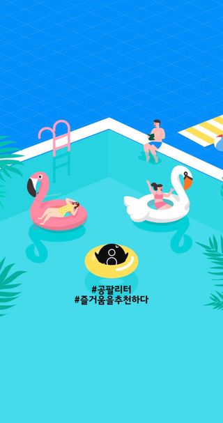 dole님이 올린 리뷰 사진 1