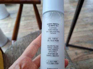 쎌킴님이 올린 리뷰 사진 3