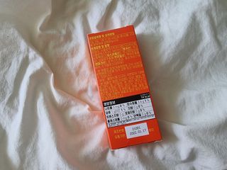 필리브 바이탈 샤워 3종 — 5점을 준 리뷰어가 2021년 6월 올린 사용 사진